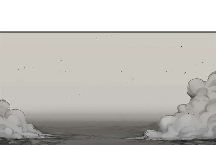 乱世有情天迅雷下载国语版漫画,第70章：抓不到4图