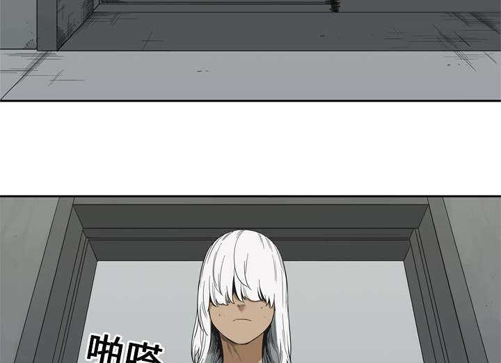 乱世邮差阿昌原型漫画,第19章：最终测试5图