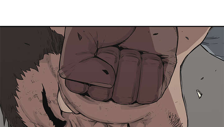 乱世邮差阿昌观后感漫画,第75章：辞职5图