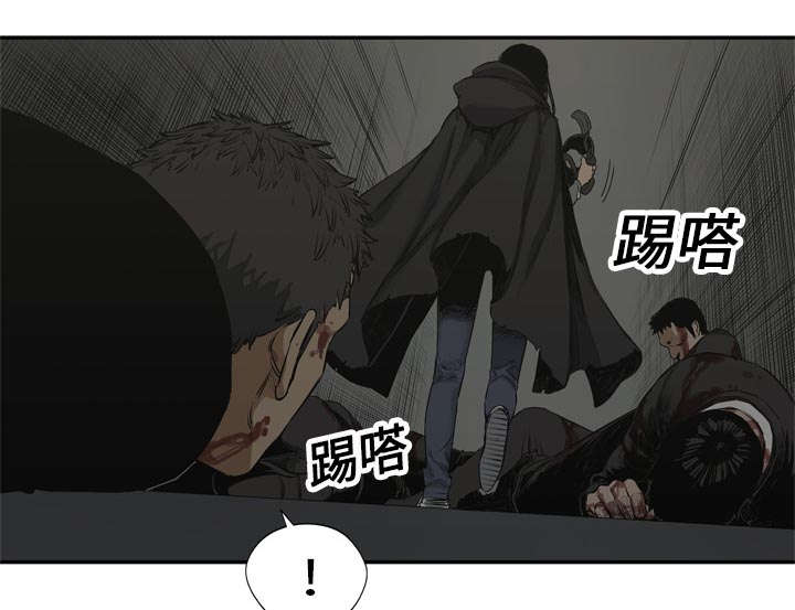 乱世有情天迅雷下载漫画,第39章：进入5图