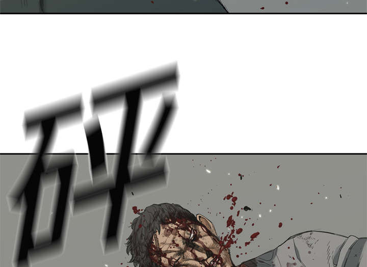 乱世有情天迅雷下载漫画,第17章：居民权1图