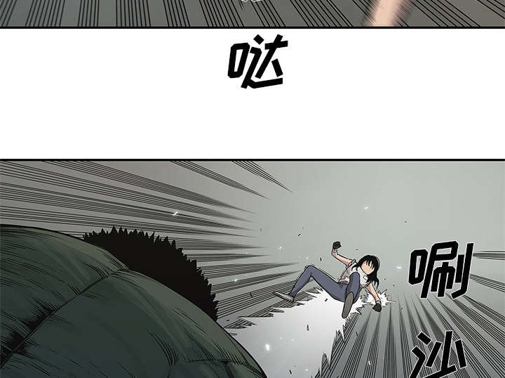 乱世邮差漫画,第77章：还没结束4图