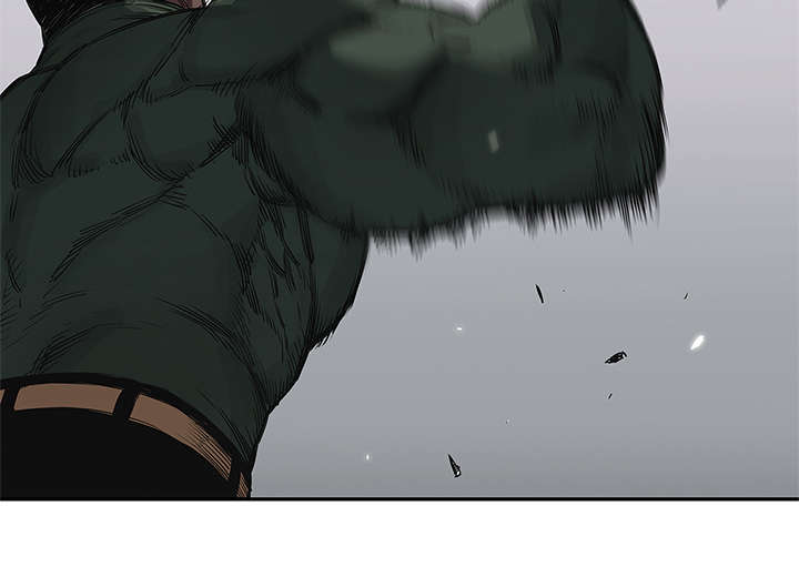 乱世有情天迅雷下载漫画,第79章：保护机制2图