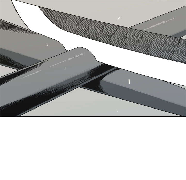 乱世邮差阿昌观后感漫画,第24章：不合格1图