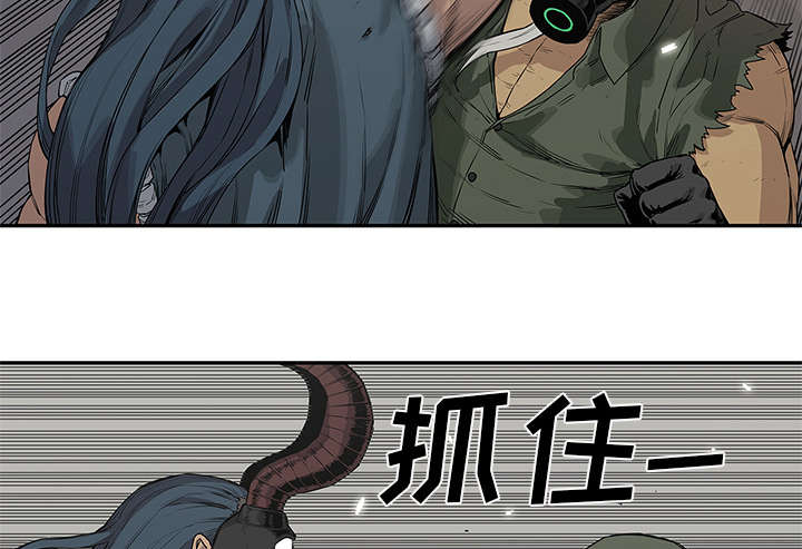 乱世邮差漫画,第82章：第三轮4图