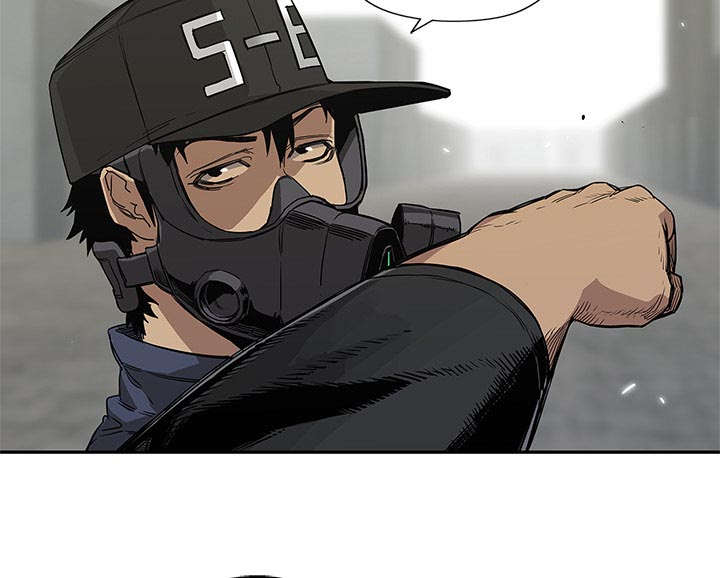 乱世有情天迅雷下载漫画,第60章：试试看2图