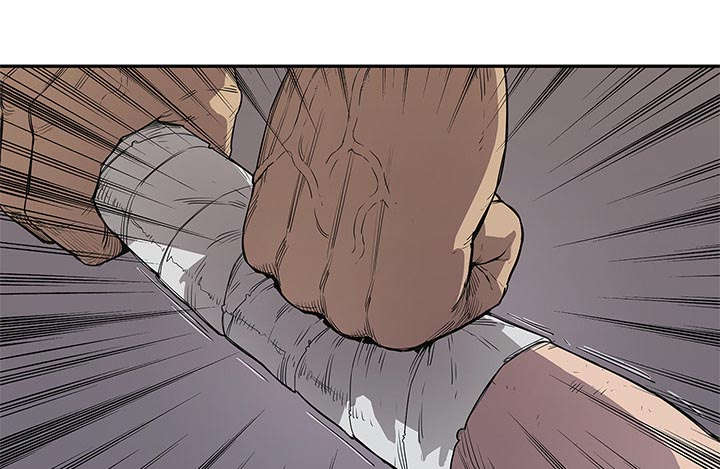 乱世枭雄485回版全集单田芳漫画,第69章：验证5图