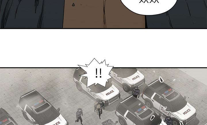 乱世邮差漫画,第54章：纸老虎1图