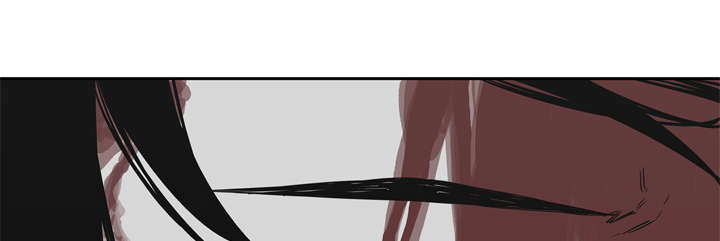 乱世邮差漫画,第34章：寻找3图