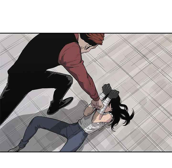 乱世邮差漫画,第90章：毅力2图