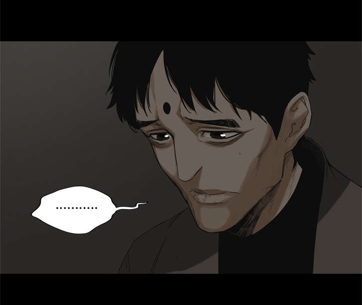 乱世邮差漫画,第36章：所在3图