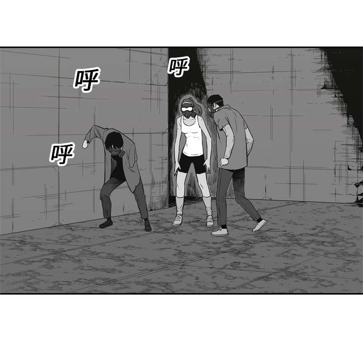 乱世危情49集电视剧漫画,第35章：消息4图