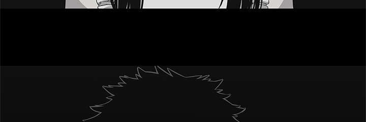 乱世邮差漫画,第72章：紧张2图