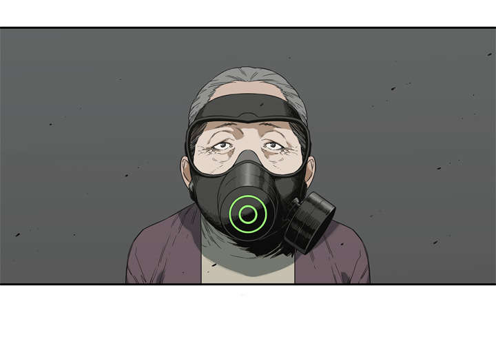 乱世有情天迅雷下载国语版漫画,第22章：向往天空2图