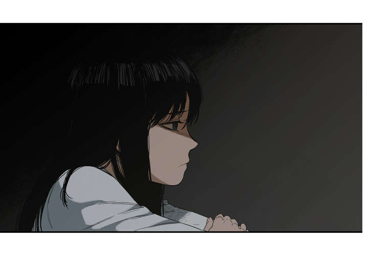 乱世邮差漫画,第14章：挡刀2图