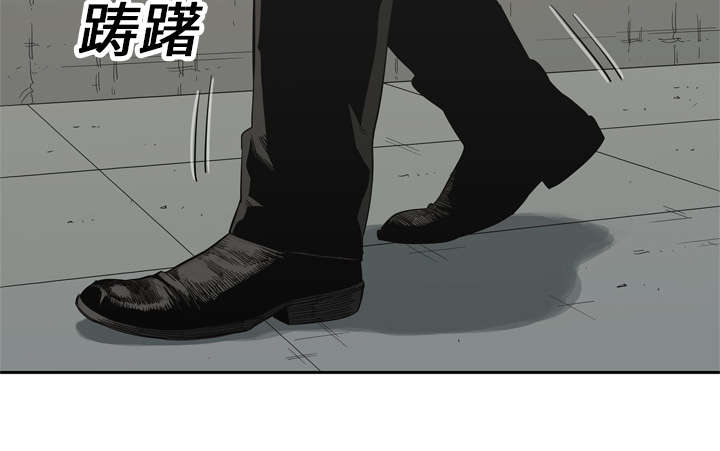 乱世邮差漫画,第29章：逃脱1图