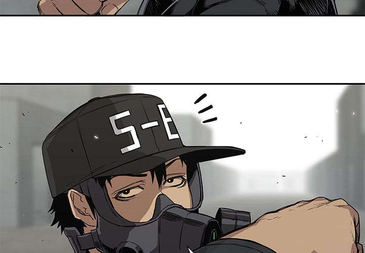 乱世有情天迅雷下载漫画,第60章：试试看5图