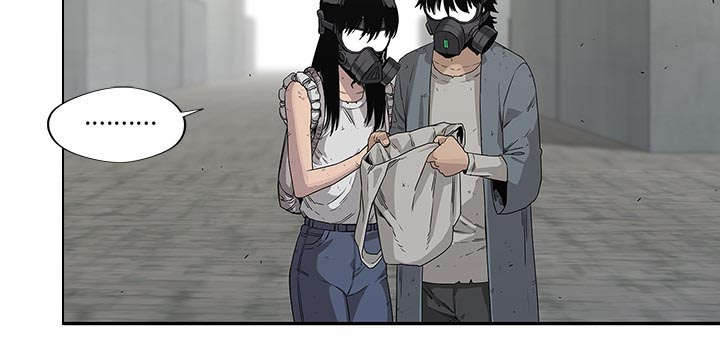 乱世英豪漫画,第61章：私心1图