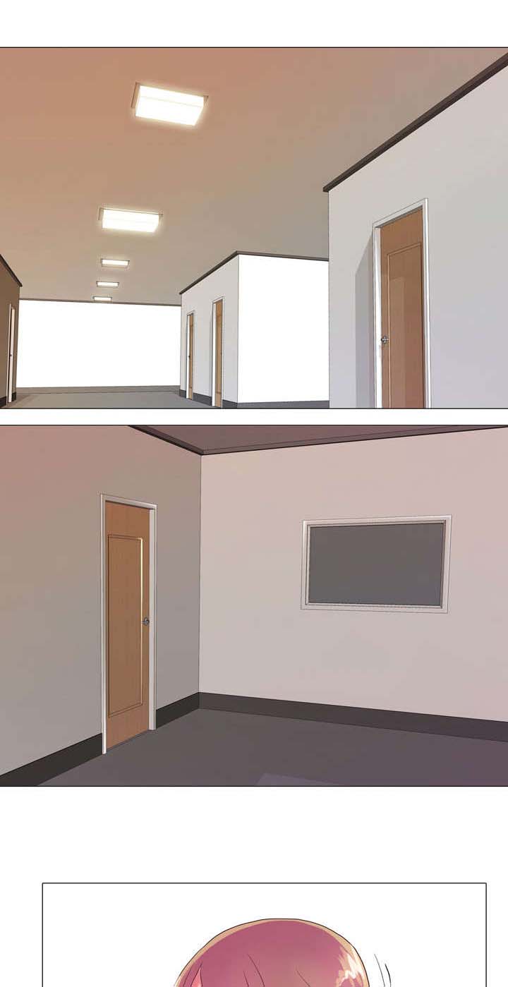 播映游戏漫画,第27章：闹别扭5图