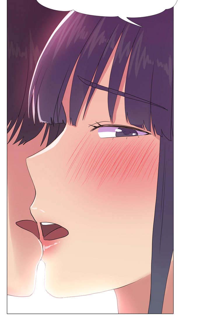 播映游戏漫画,第23章：互相帮助3图