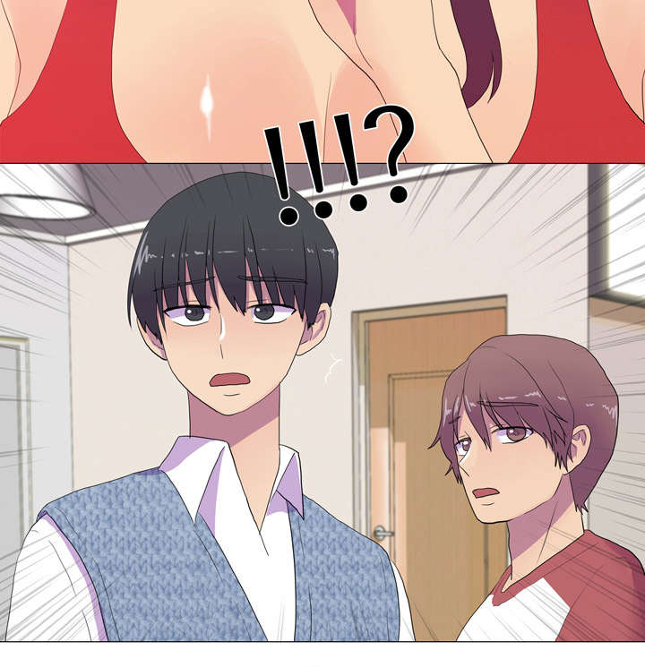 播映游戏漫画,第18章：接吻游戏4图