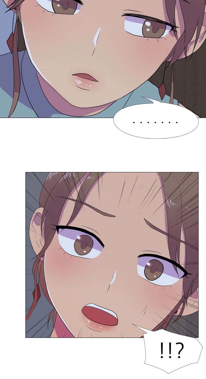 播映游戏漫画,第13章：被发现的秘密1图