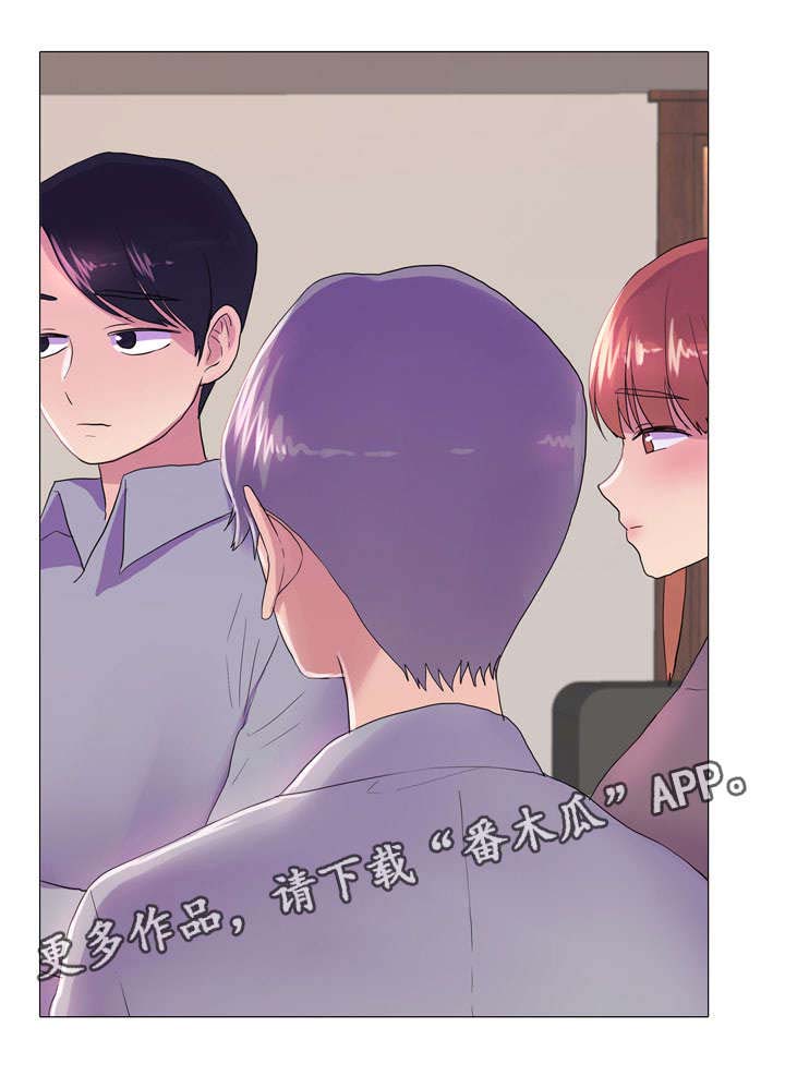 播映游戏漫画,第21章：幕后剧组4图