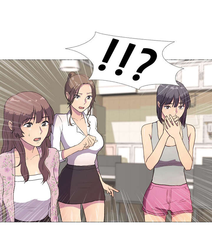 播映游戏漫画,第2章：亲吻1图