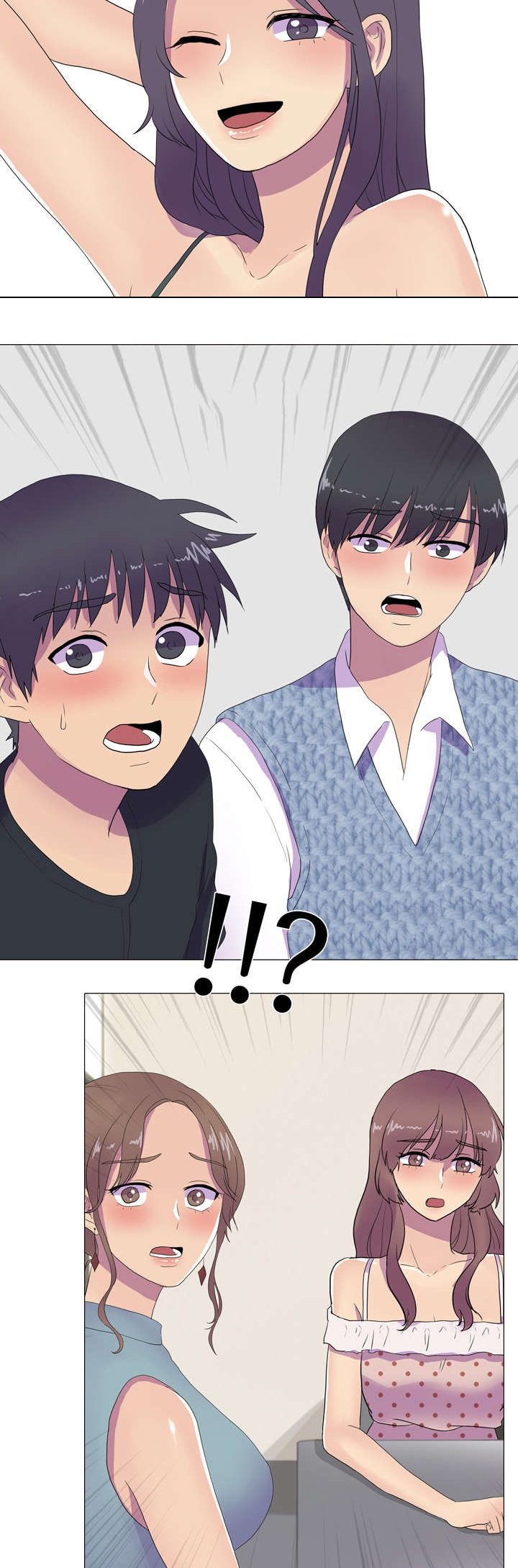 播映游戏漫画,第9章：新游戏5图