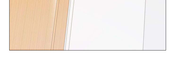 播映游戏漫画,第26章：心动3图