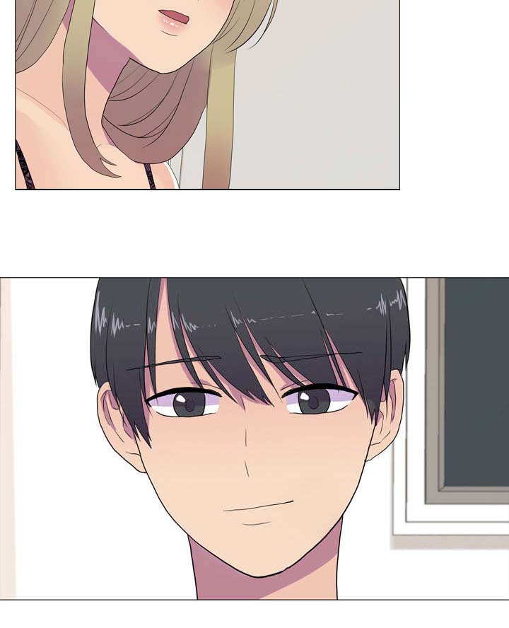 播映游戏漫画,第11章：不受控制5图