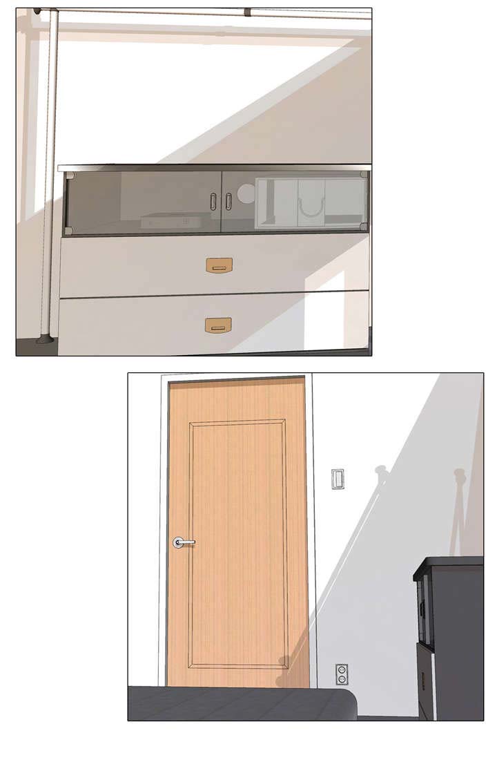 播映游戏漫画,第17章：分数变动2图