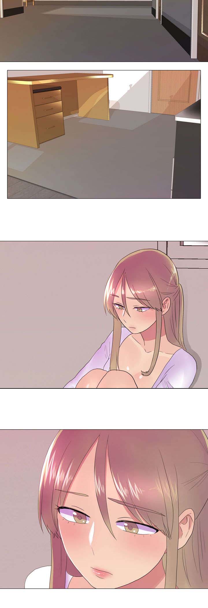 播映游戏漫画,第26章：心动5图