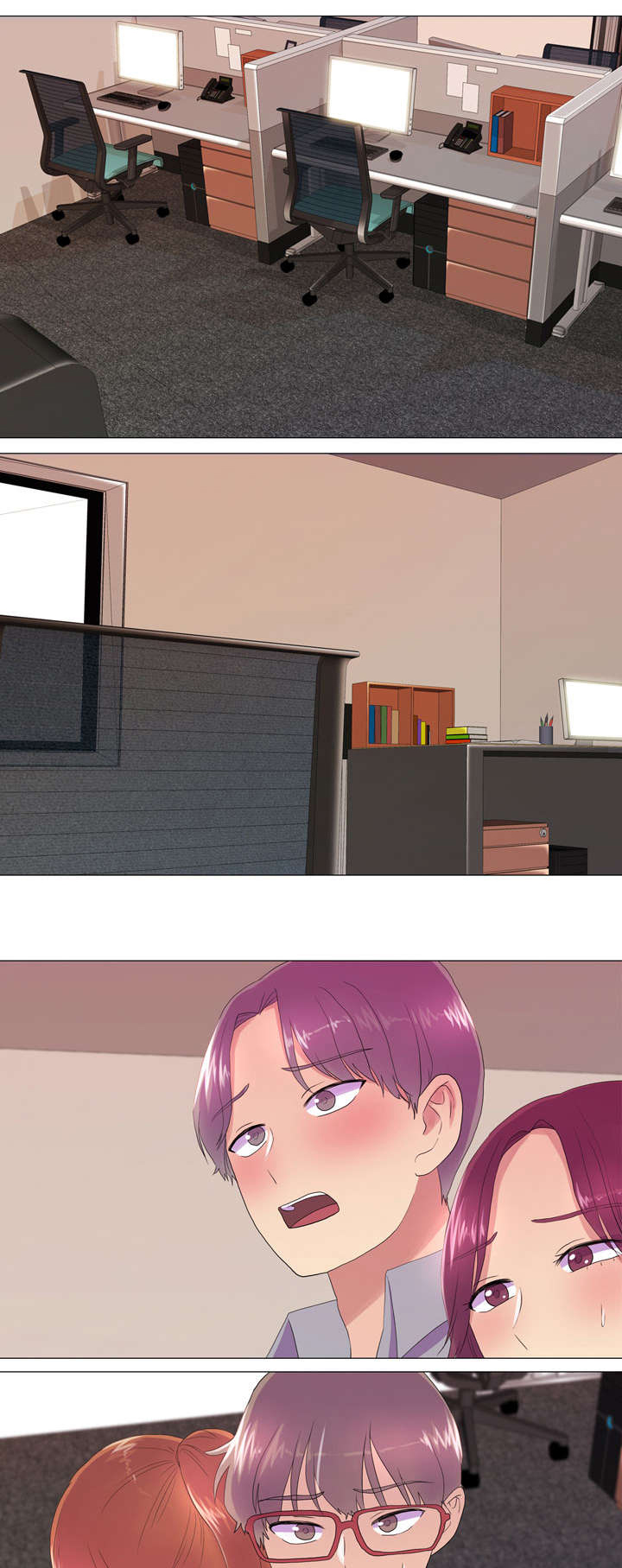 播映游戏漫画,第26章：心动2图