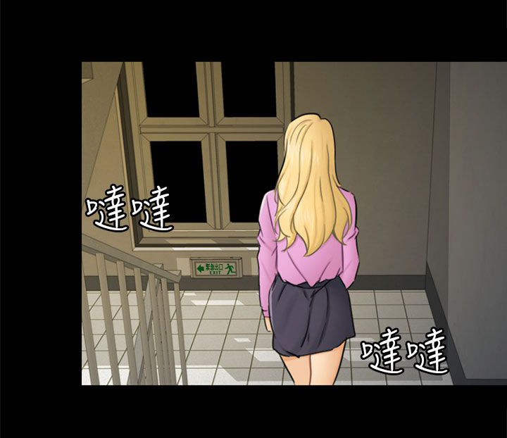 我没有说谎谁唱的漫画,第10章：分开2图