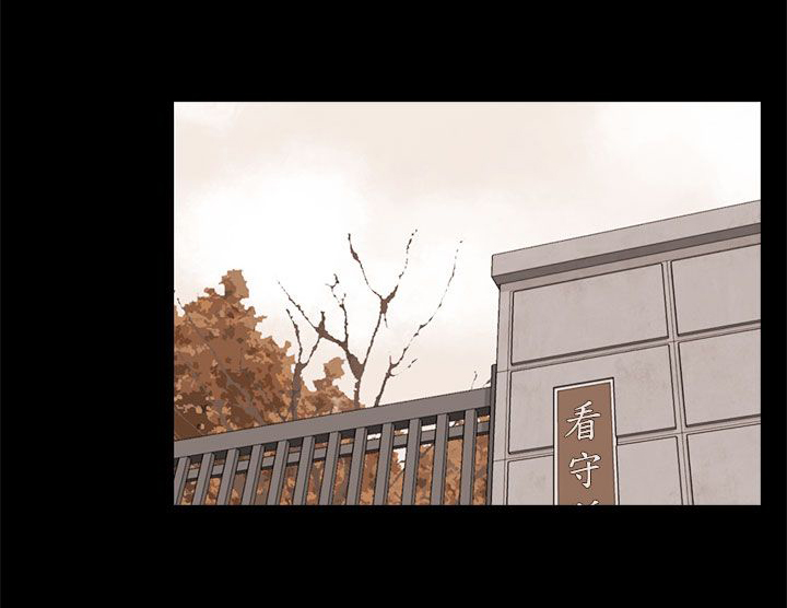 我没有说谎是谁写的漫画,第22章：找到幸福了吗1图