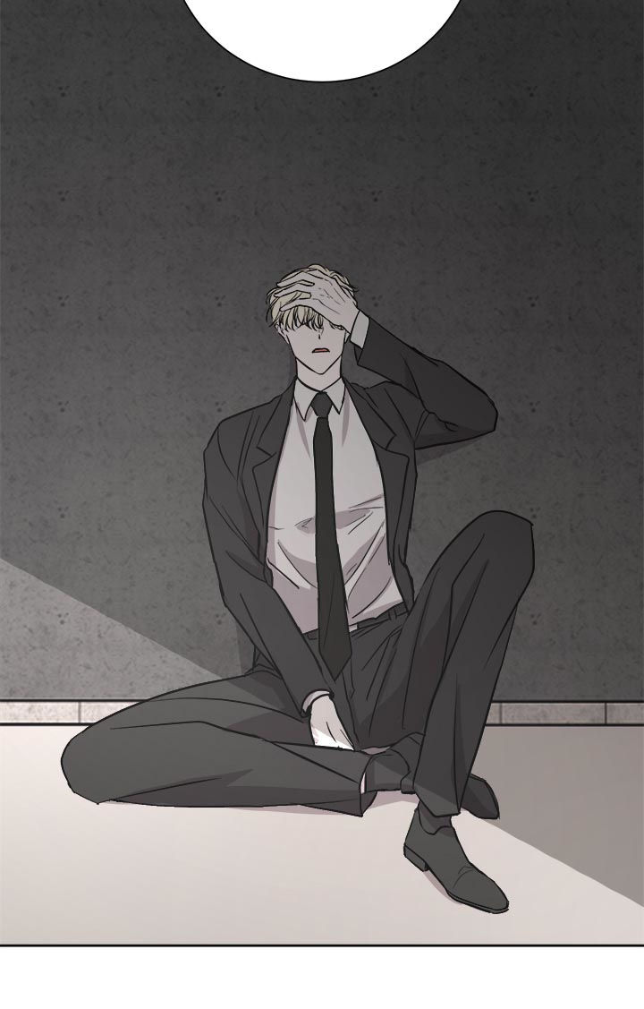 一触即发电视剧免费观看完整版高清漫画,第25章：又道歉1图