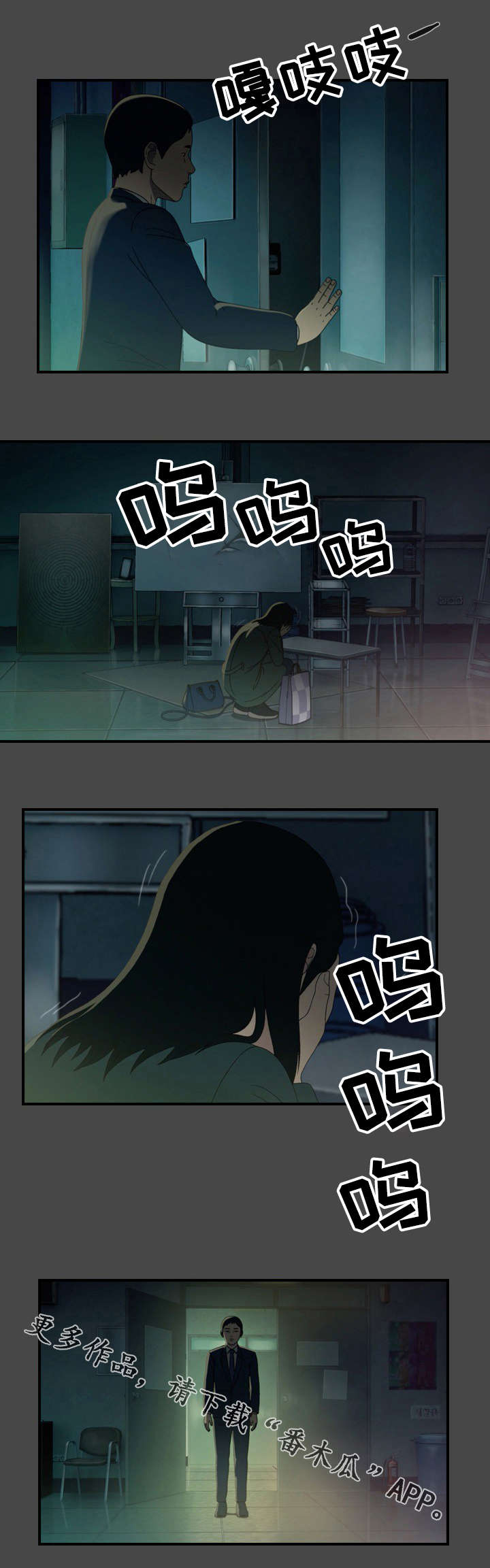 第26章：绘画展1