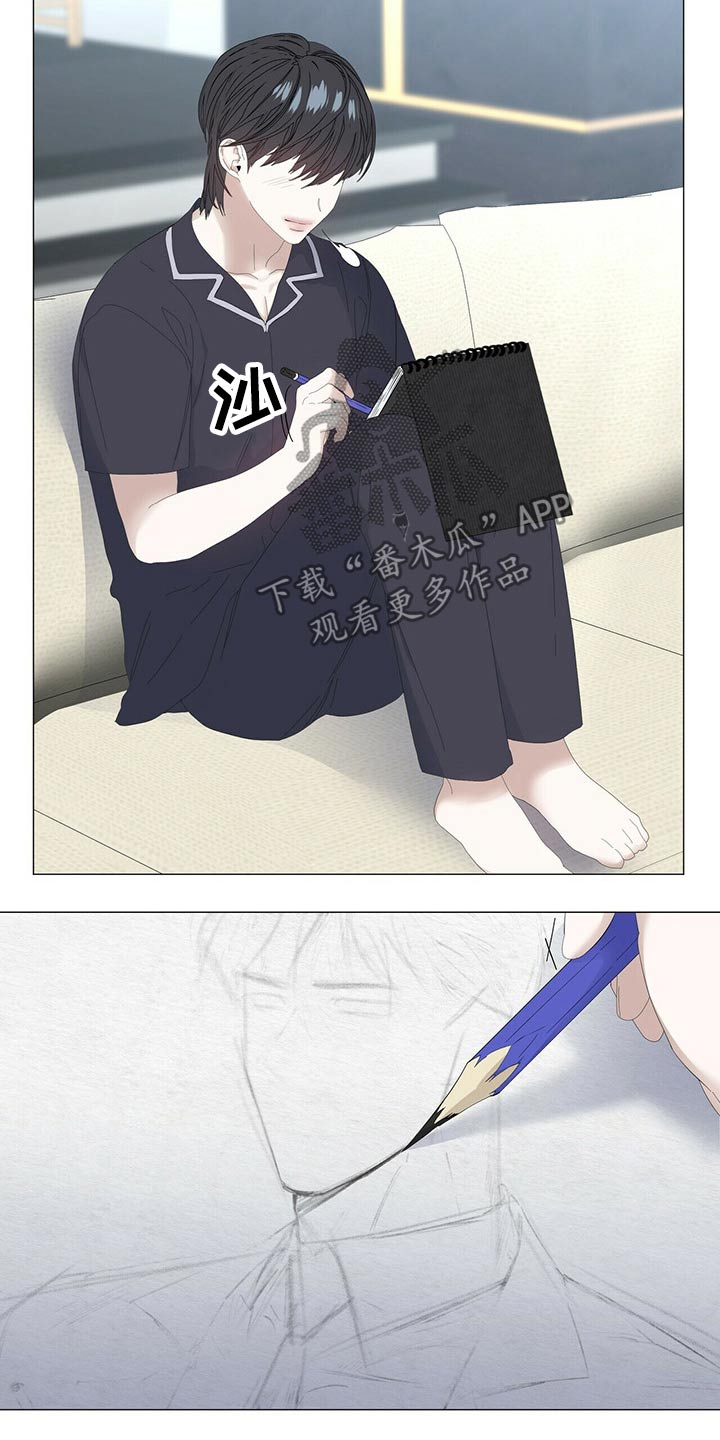 偏执症漫画,第86章：【第二季】小偷？4图