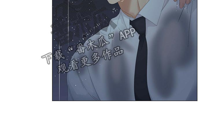 偏执症漫画,第91章：【第二季】强行带走4图