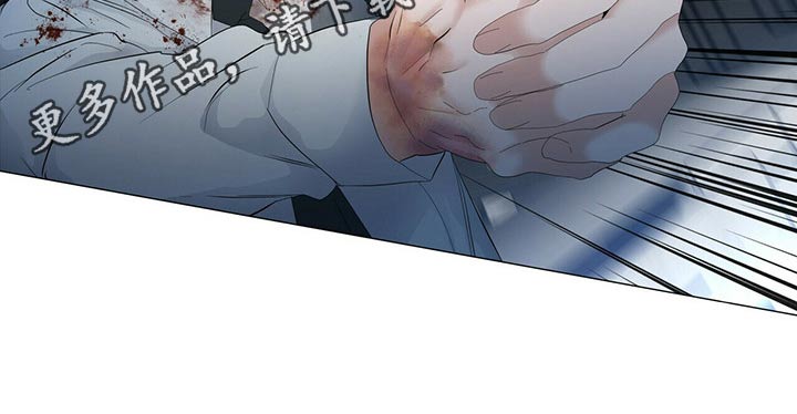 偏执症漫画,第108章：【第二季】杀了你们3图