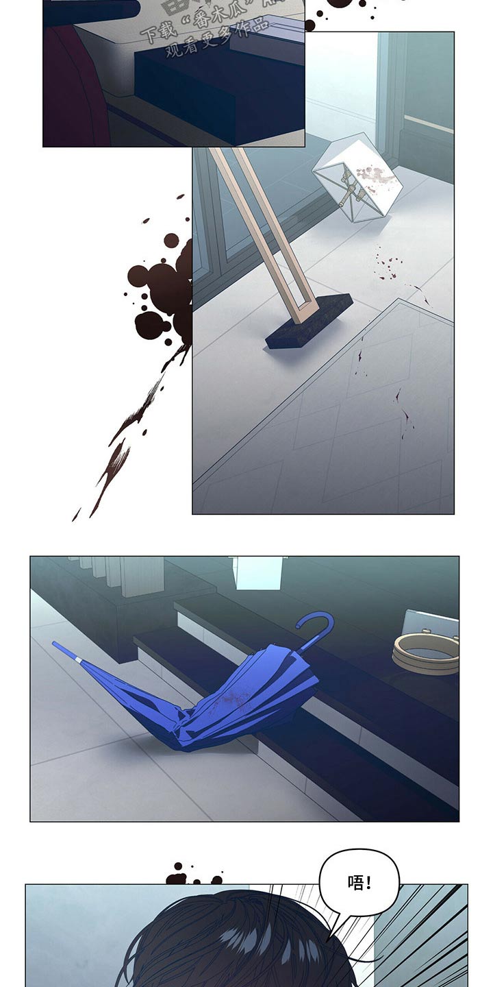 偏执症漫画,第92章：【第二季】追问3图