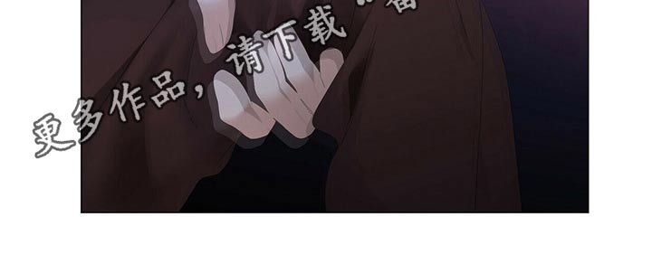 偏执症漫画,第106章：【第二季】拍打5图