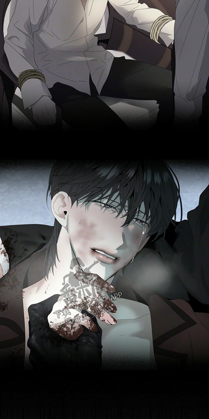 偏执症漫画,第120章：【第二季番外】很痛1图