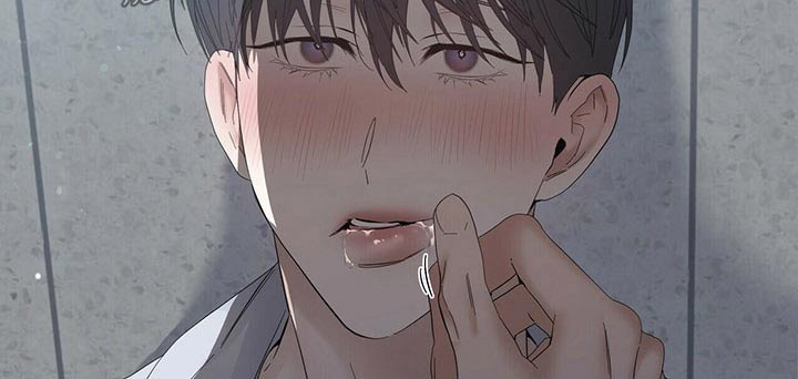 偏执症漫画,第120章：【第二季番外】很痛5图
