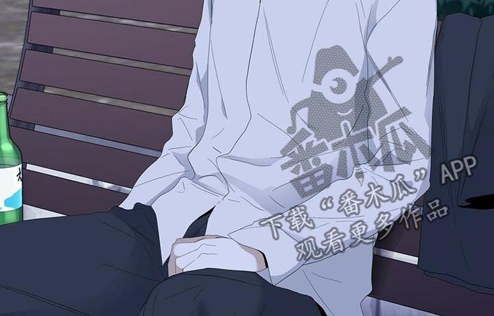 偏执症漫画,第47章：【第二季】搭讪5图