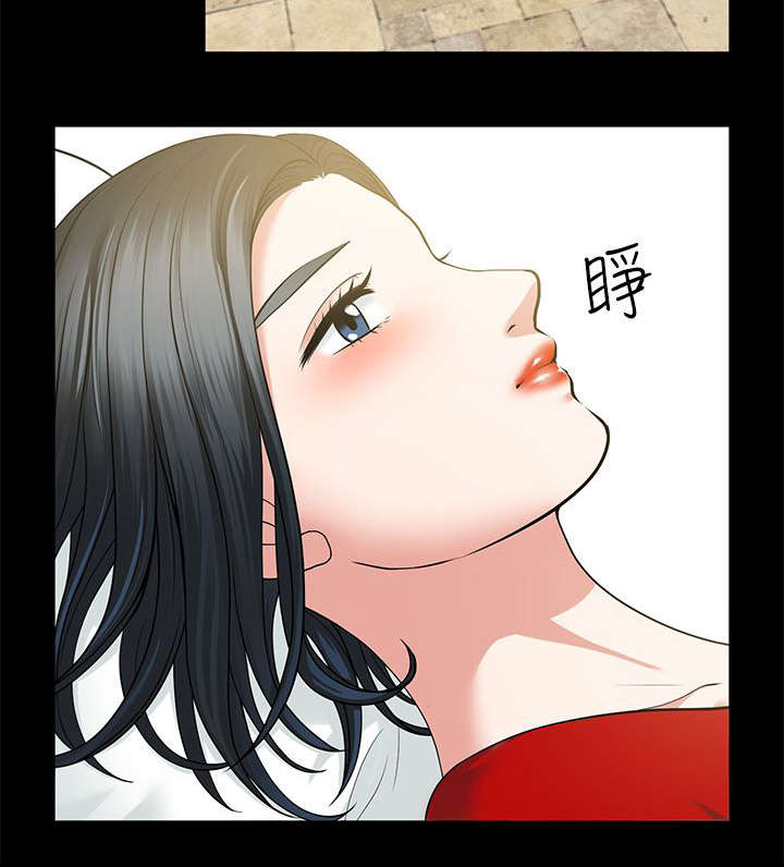 双人测试漫画,第9章：他们只是朋友2图