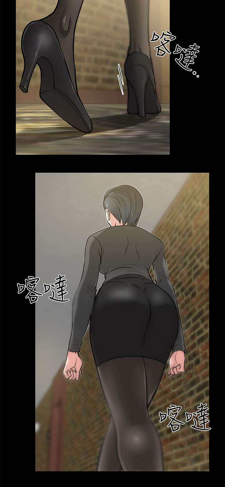 双人测试漫画,第26章：秀瓊的身影3图