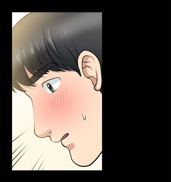 双人测试漫画,第26章：秀瓊的身影4图