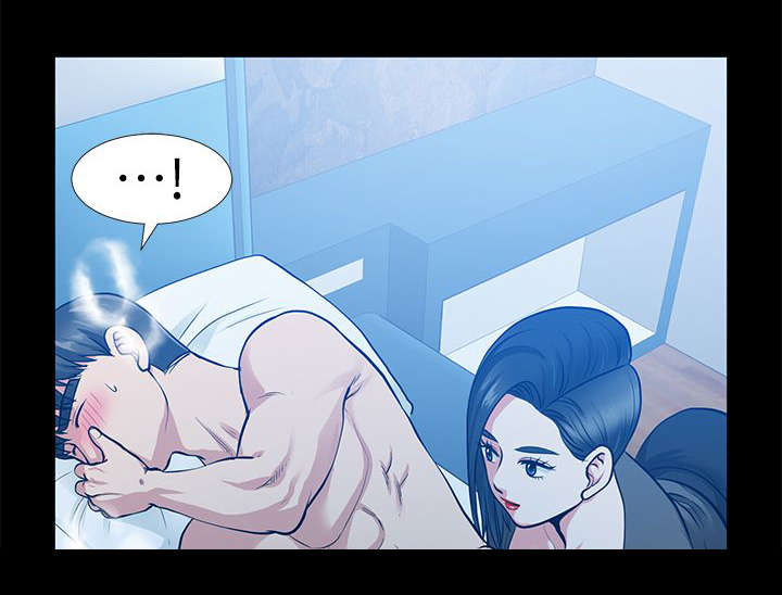 双人测试漫画,第28章：成功达成目标5图